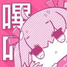 哔咔APP官方Logo - BIKA漫画